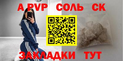 прущая мука Усть-Илимск