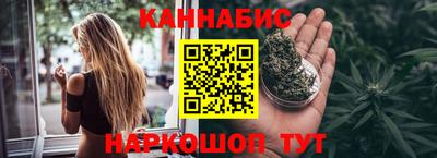 стафф Уссурийск