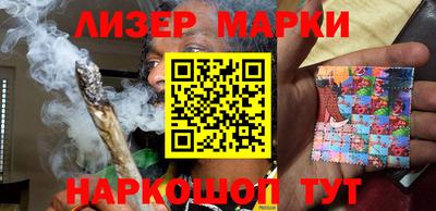 прущая мука Усть-Илимск