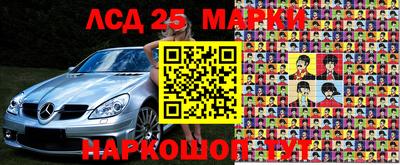 мефедрон VHQ Усть-Джегута