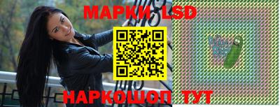 a pvp Чапаевск