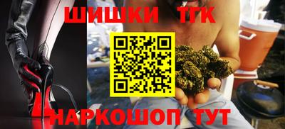прущая мука Усть-Илимск