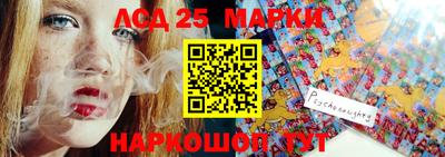прущая мука Усть-Илимск