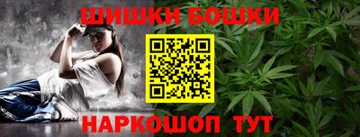 мефедрон VHQ Усть-Джегута