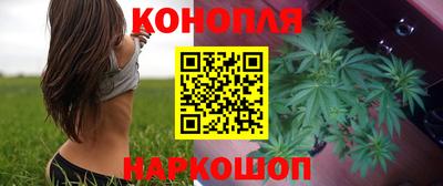 мефедрон VHQ Усть-Джегута