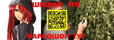 прущая мука Усть-Илимск