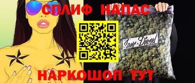 прущая мука Усть-Илимск