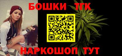 a pvp Чебаркуль