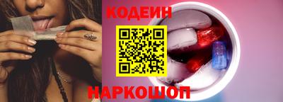 мефедрон VHQ Усть-Джегута