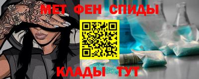стафф Уссурийск