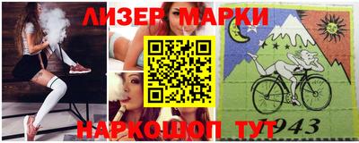 прущая мука Усть-Илимск