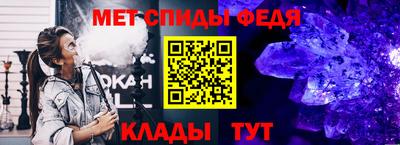 прущая мука Усть-Илимск