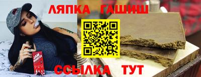 мефедрон VHQ Усть-Джегута