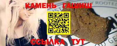 прущая мука Усть-Илимск