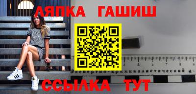 прущая мука Усть-Илимск
